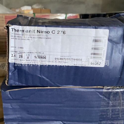 德国蒂森TUnionGMMo耐热钢焊丝气保焊丝ER80S-G(ER70S-A1)