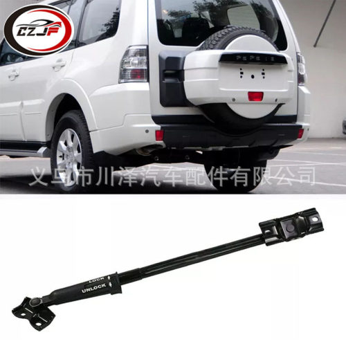 适用2007-2018帕杰罗Pajero后备箱门安全阻尼器5822A001 5822A002