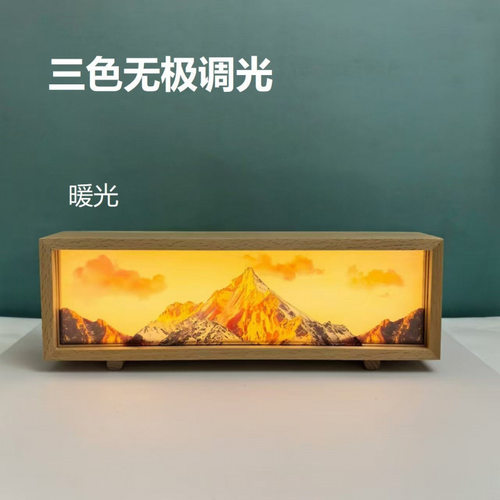 日照金山灯光画小夜灯桌面古风台灯送朋友桌搭好物中式充电款