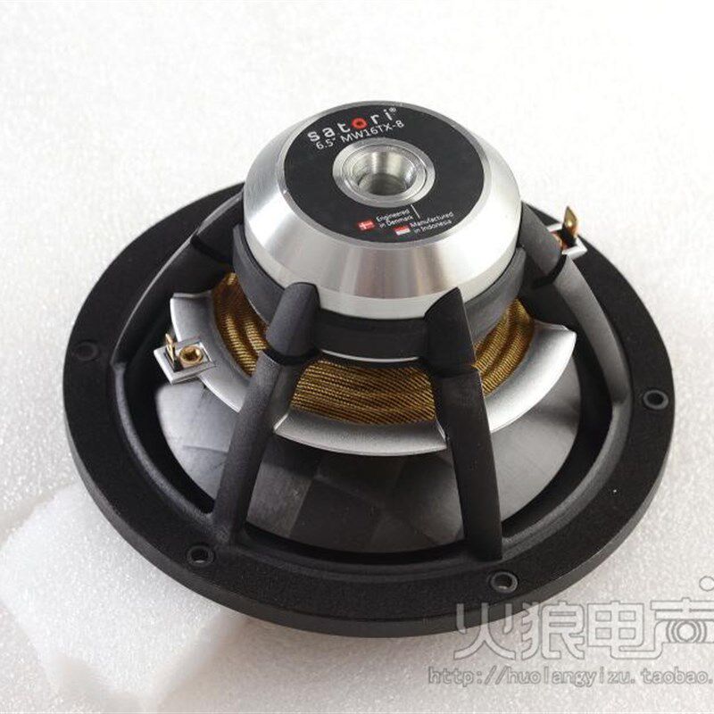印尼 斯泊特 SB Acoustics Satori MW16TX-4/8 6.5寸中低音喇叭