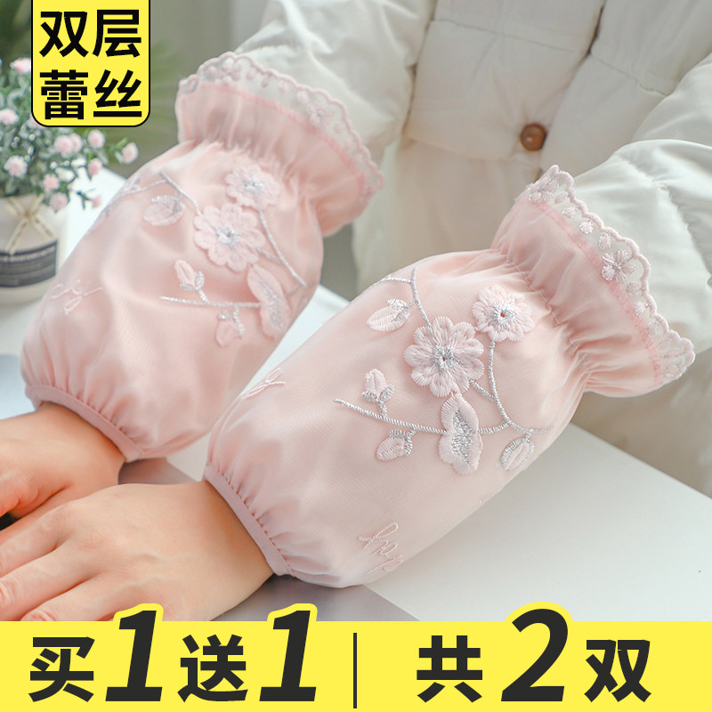 蕾丝袖套女防脏污耐磨套袖成人短款工作护袖可爱学生袖头秋冬手袖