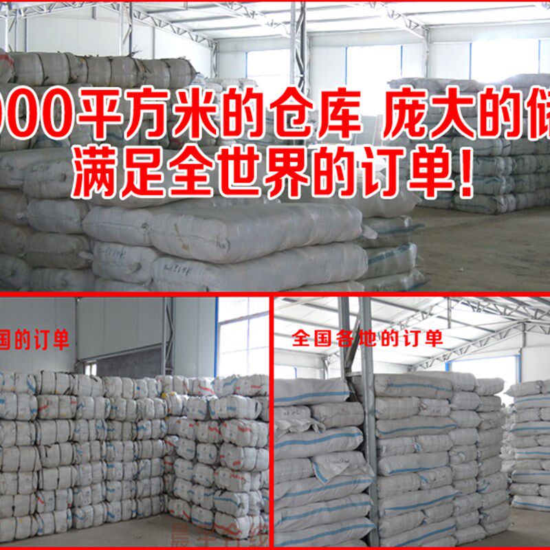 灰纱蓝胶起皱手套毛圈工作半挂胶耐磨耐油棉纱线浸胶手套加厚
