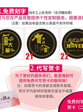 知足常乐摆件禅意茶室茶几装饰品茶柜茶道茶文化博古架解压工艺品