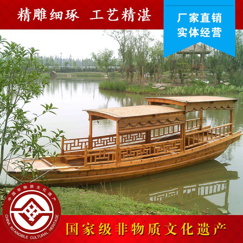 木船渔船实木乌篷船餐饮船观光旅游船仿古木船手划小船景观装饰船