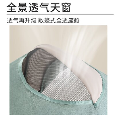 双胞胎婴儿车推车二胎 大小宝 双人推车可坐可躺 轻便双睡篮折叠