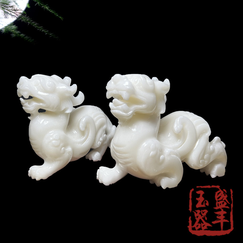 天然阿富汗白玉貔貅摆件招财飞天皮丘客厅办公室玄关装饰开业礼品