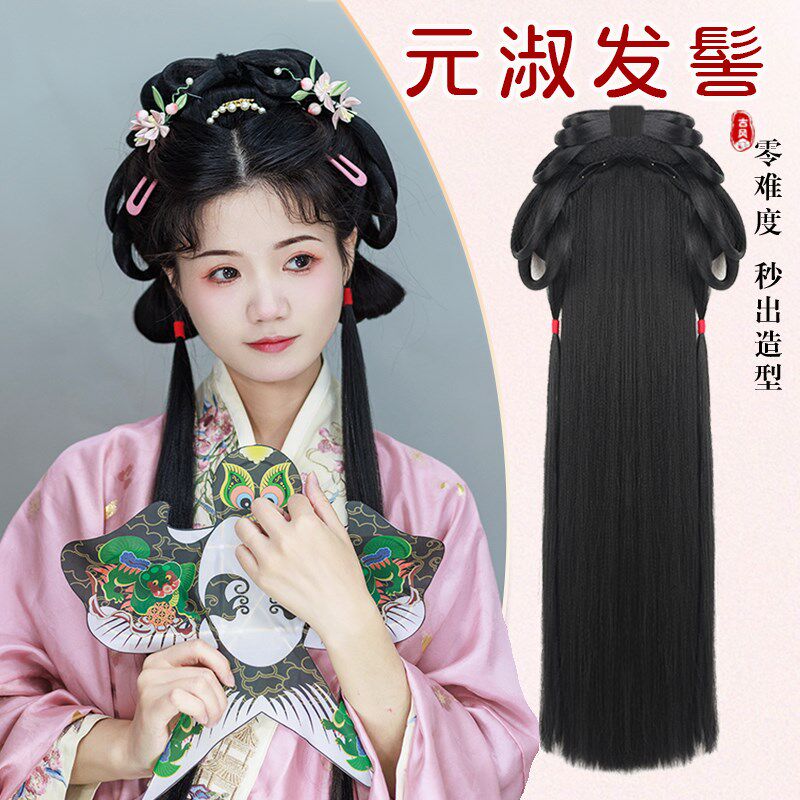 汉服假发一体式懒人古装盘发发髻古风可爱仙女造型发包垫发神器