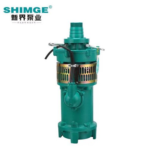 新界QY充油泵2.2KW-4KW 农田灌溉喷泉380V农用家用工业潜水泵