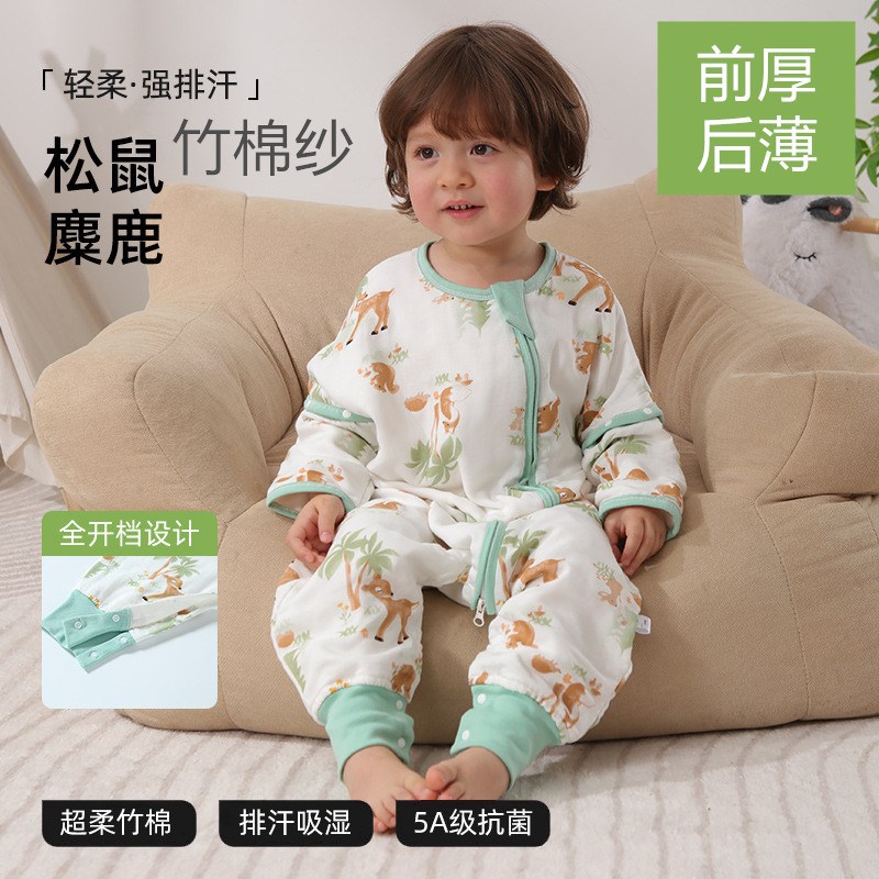 前厚后薄婴儿睡袋春秋款夏薄款竹棉纱布防踢被子儿童A类夏季分腿