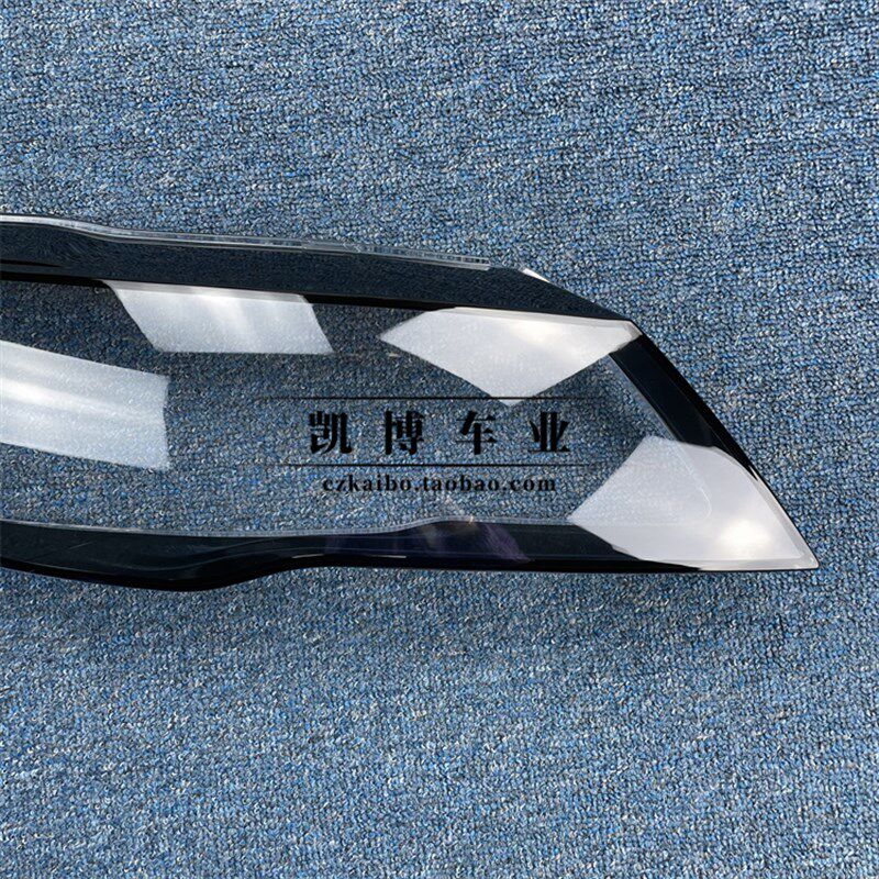 适用于11奥迪A7大灯罩11-14款A7前大灯透明灯罩 前灯壳 大灯面罩