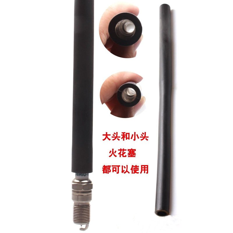 火花塞拆卸胶棒吸力棒橡胶棒 取火花塞专用捡拾器火嘴橡胶棒工具