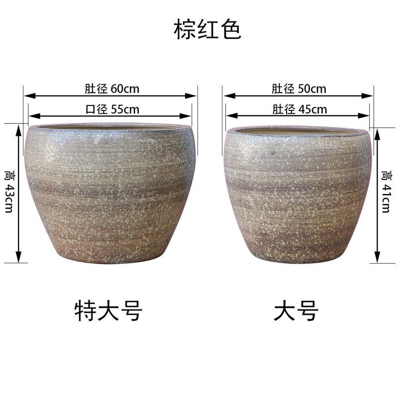 简约户外阳台种树盆特大大号超大花盆陶瓷发财树盆大口径45cm55cm