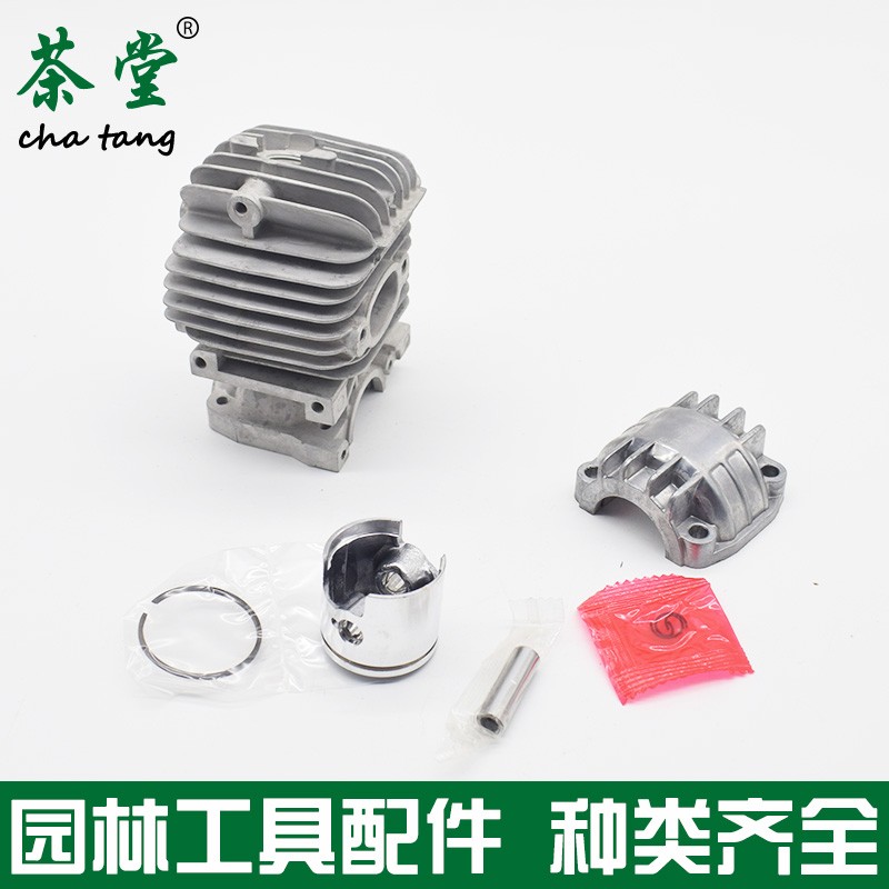 2500/2600小汽油锯气缸总成12寸毛竹锯发动机通用配件活塞环缸套