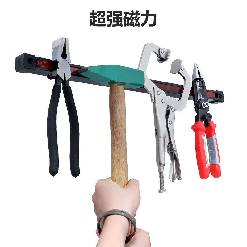 工业级双面超强磁工具架吸附收纳磁力条两面吸力免钉方便实用磁条