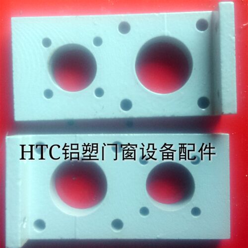 双头06锯 精密锯气缸支架夹持器底座 断桥铝合金塑钢门窗设备配件