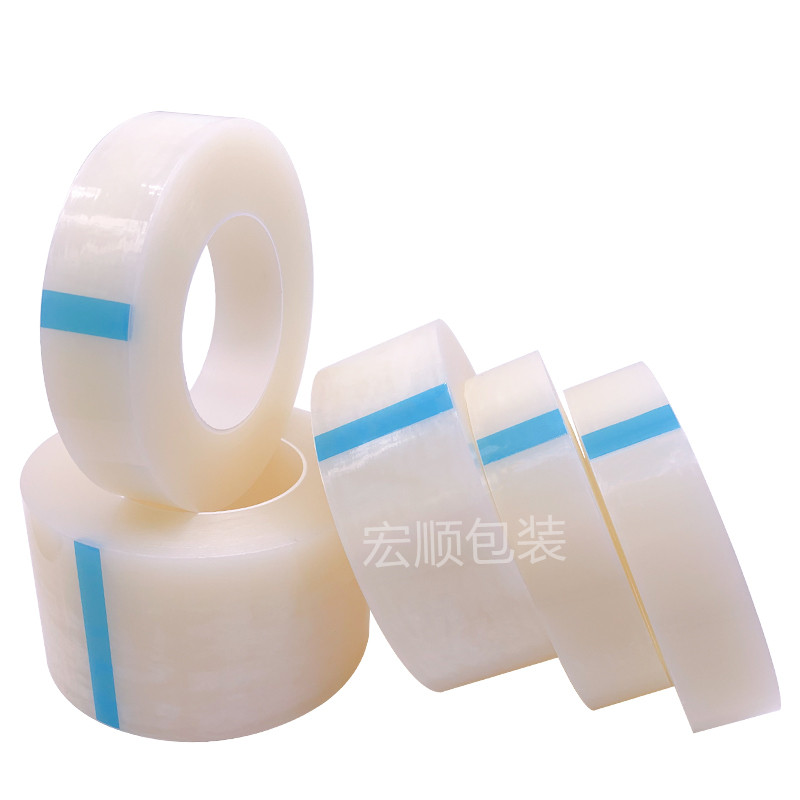 PE保护膜胶带家电塑料件冰箱洗衣机不锈钢包包五金透明保护膜包邮