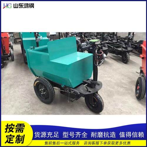 工地电动三轮灰斗车 室内装修运沙灰自卸翻斗车 座驾式工程运输车