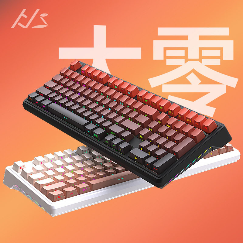 现货跨境批发黑吉蛇YG102机械键盘套件蓝牙2.4G无线有线三模RGB光