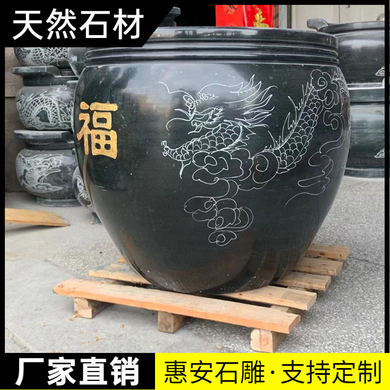 石雕鱼缸花盆石头庭院荷花缸门海仿古石缸流水家用养鱼老水缸摆件