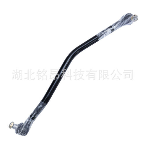 东风天锦EQ1120直拉杆总成球头