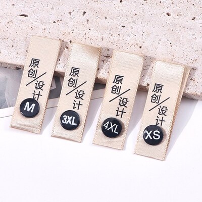 尺码扣圆形尺码粒尺码标分码按扣二合扣塑料服装分码粒尺码配件