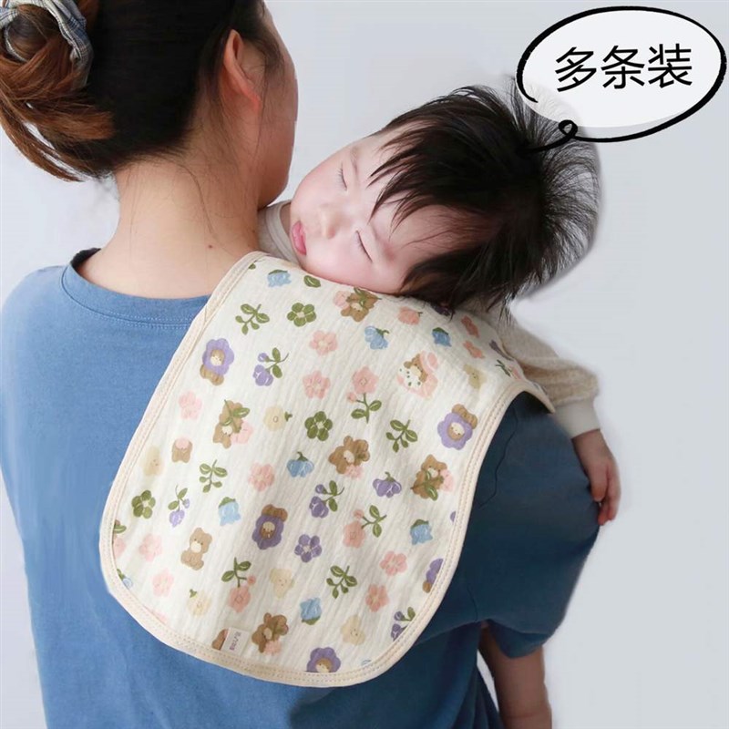 新品新生婴儿拍嗝巾垫肩防吐奶超柔软宝宝毛巾六层纯棉纱布枕巾口