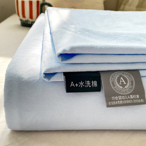 ins风超柔水洗棉单床单纯色纯棉日式简约学生宿舍床单枕套三件套