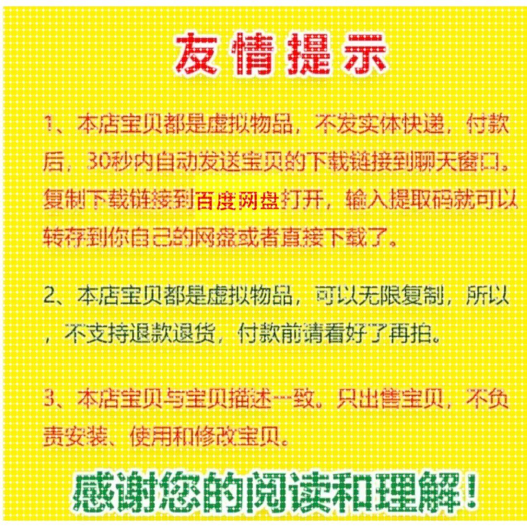 机器人路径规划 matlab蚁群算法 改进蚁群算法实现机器人路径规划