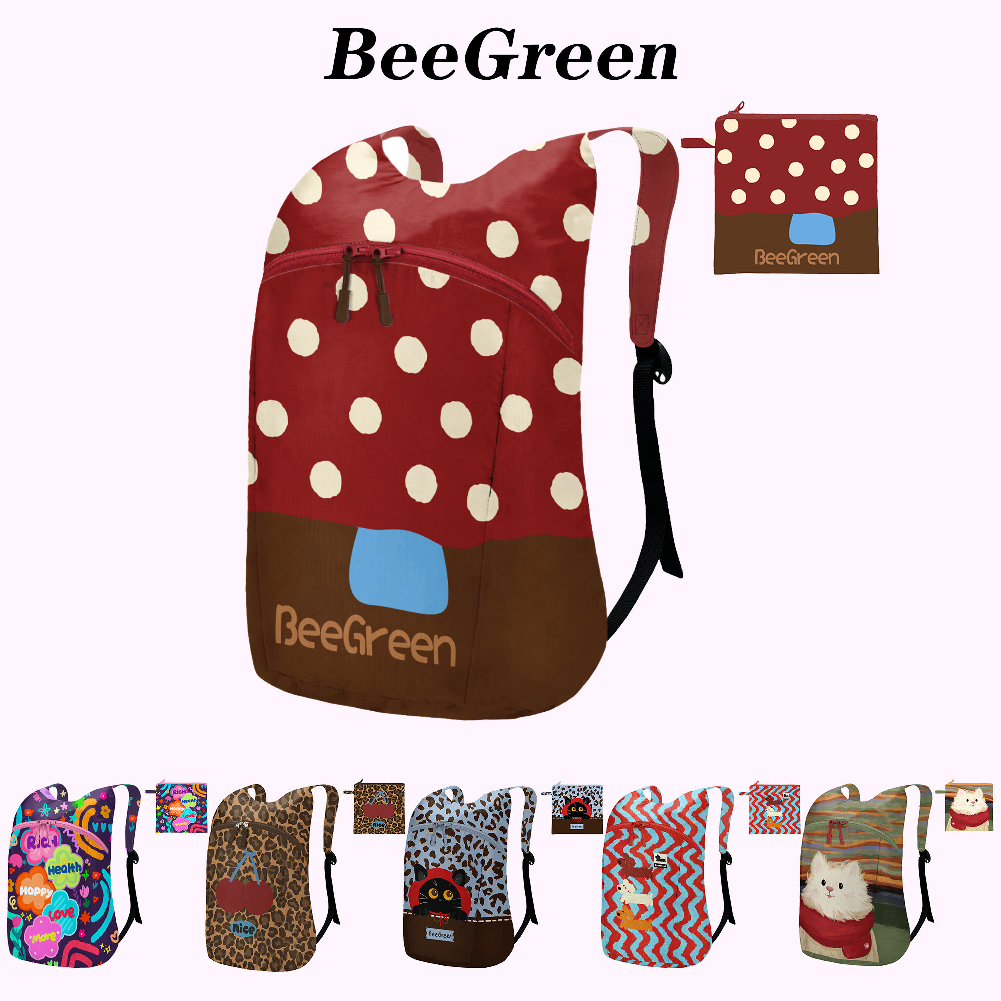 BeeGreen原创轻便双肩包插画可折叠背包防泼水旅行袋百搭
