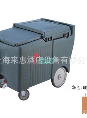 CAMBRO ICS175LB-157 低型储冰车(咖啡米色) 餐饮行业设备