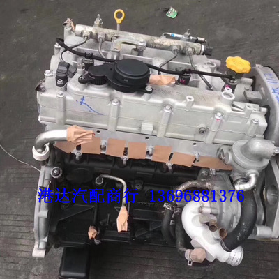 黄海曙光汽车 N3 N7 N2 N1旗胜F1 R425DOHC 2.5T柴油 发动机