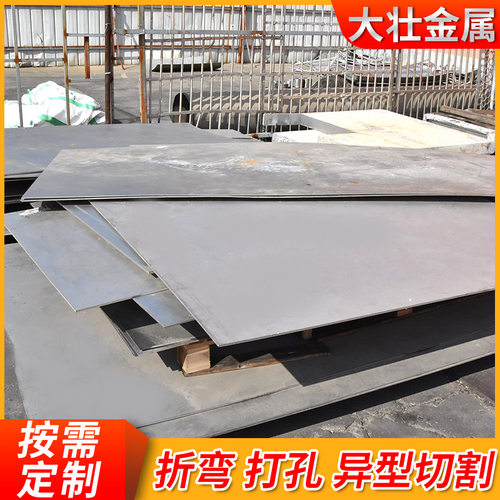 TA1钛板TA2钛板厂家批发高耐磨任意切割TC4纯合金板