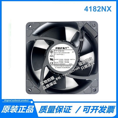 全新原装 12038 12CM  4182NX 12V 4.5W 375mA 插片铝框风扇