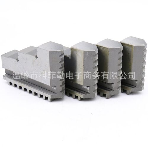 环球/三鸥原装四爪卡爪K11 160/200/250/320正爪反爪分离爪连体爪