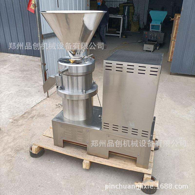 供应大型卧式骨泥机骨泥商用研磨机不锈钢鲜羊骨磨泥机