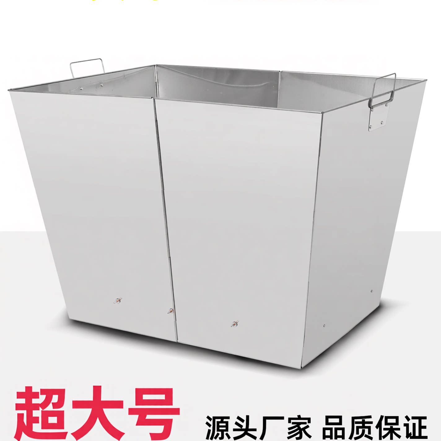 易喆不锈钢烧金桶可折叠图片
