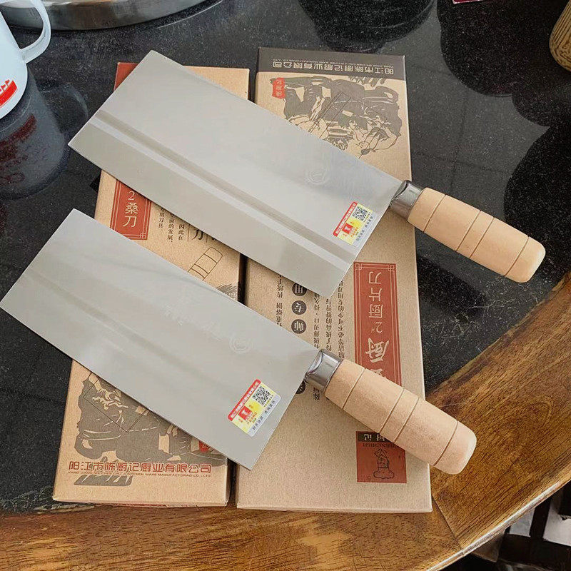 陈厨记菜刀商用厨师刀 锻打厨刀不锈钢大厨师专用切肉切片刀切丝