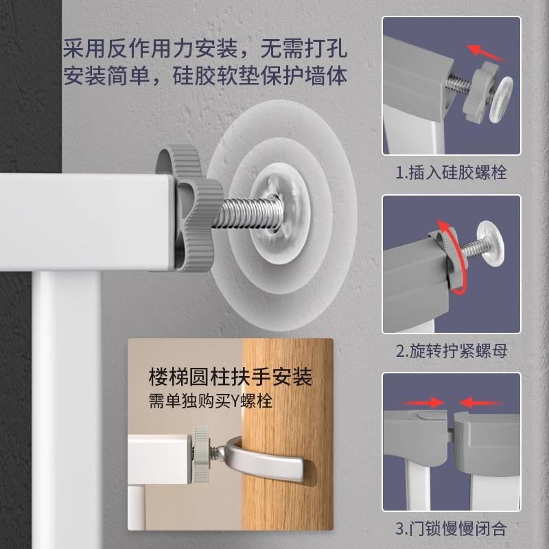 室内宠物围栏阻挡门加密加厚猫狗护栏 自动回关式宠物栏杆 适用多