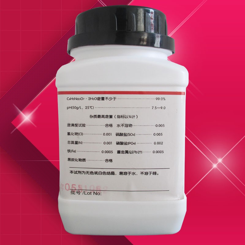 柠檬酸钠洗涤剂抗血凝分析纯柠檬酸三纳盐ar500g枸橼酸纳缓凝剂图片