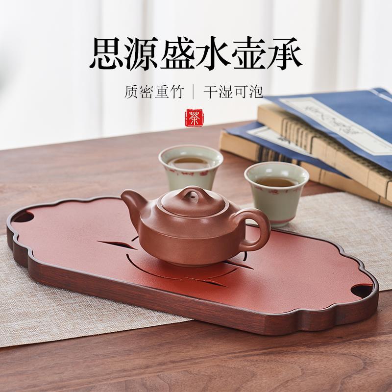 干湿茶盘家用储蓄排水双用干泡台茶几新款茶海中式茶台沥水托盘