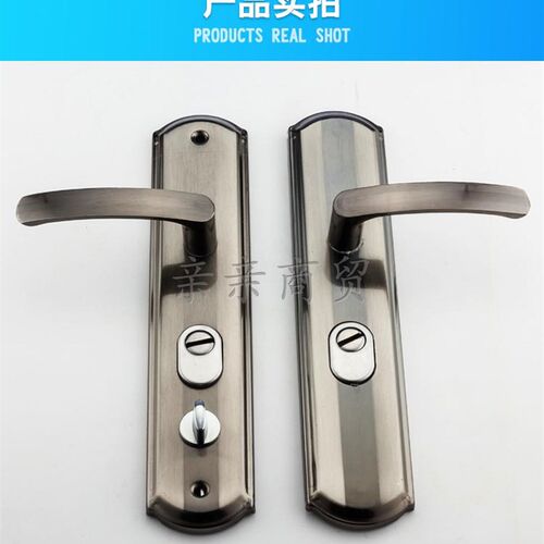 【防盗门全套锁具】带锁芯锁体大门锁套装方头圆头加厚三件套整套