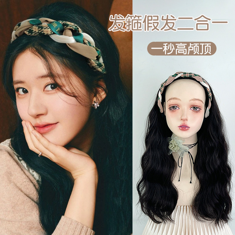 带发箍假发一体女长卷发羊毛卷无痕U型半头套式自然水波纹全头套