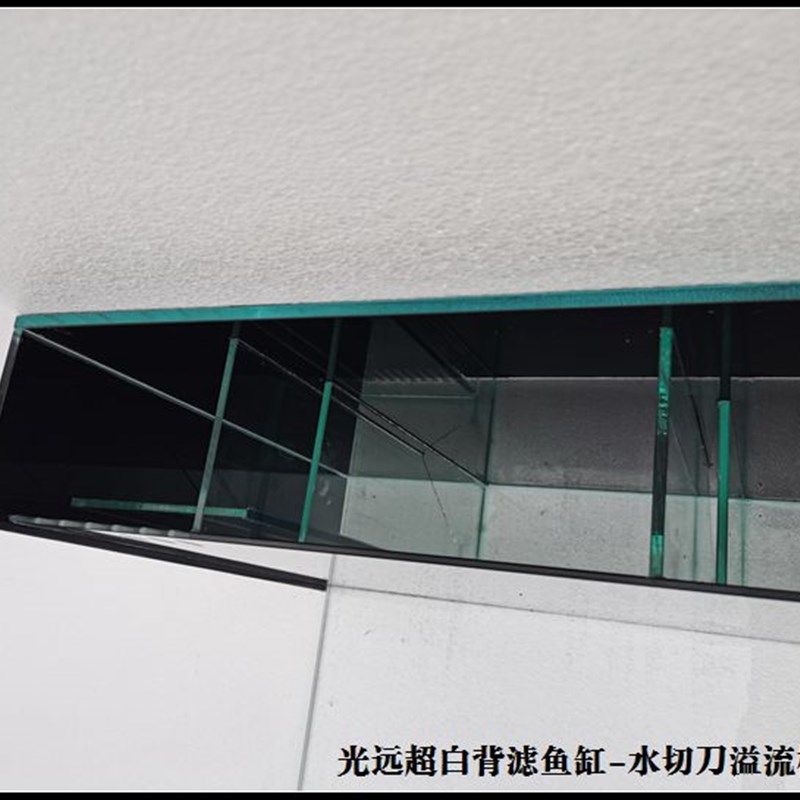 水刀切 水切刀背滤侧滤 超白鱼缸水草缸客厅金鱼缸 小型生态鱼缸