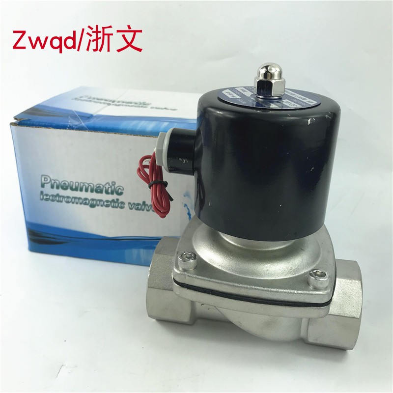 304不锈钢管道电磁阀2W250-25B疏水阀G1寸DN25常闭BUW-25