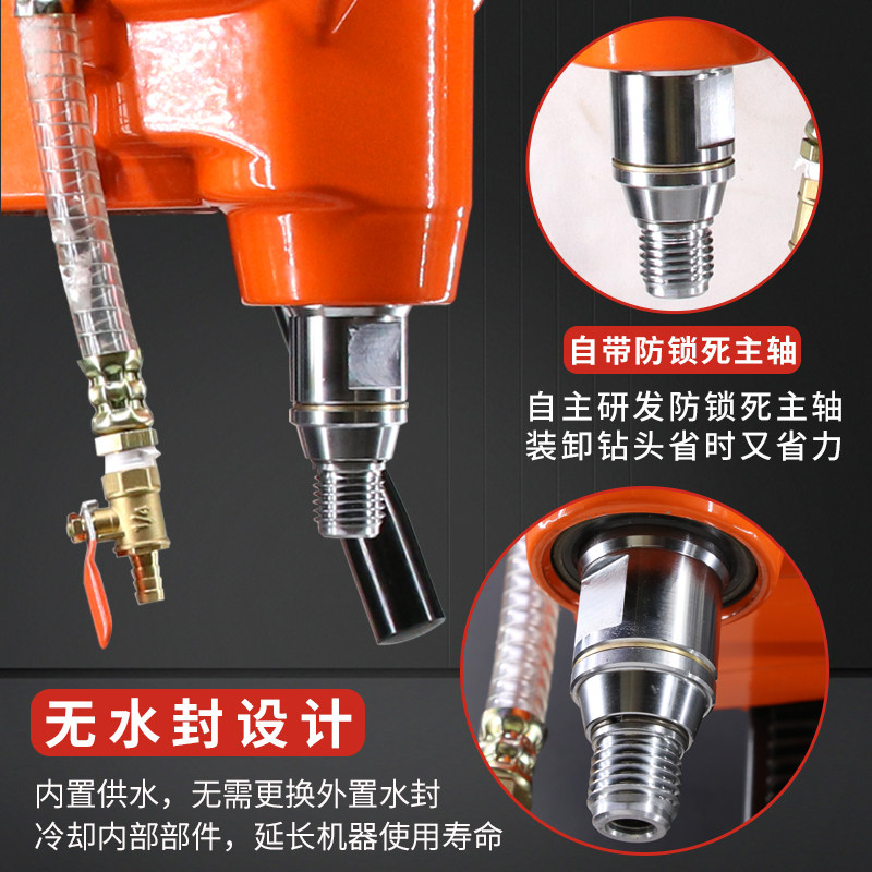 200N博深轻型台式水钻机打孔机水钻头大功率开孔器水钻头配件打洞