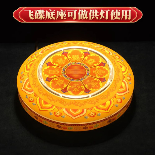 摆件悬浮转金轮家居桌面摆放电动轻奢夜灯创意礼品佛前供奉转金筒