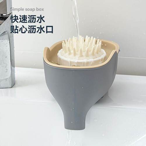 新款创意家用免打孔大象肥皁盒学生宿舍化妆室架大号沥水双层轻奢