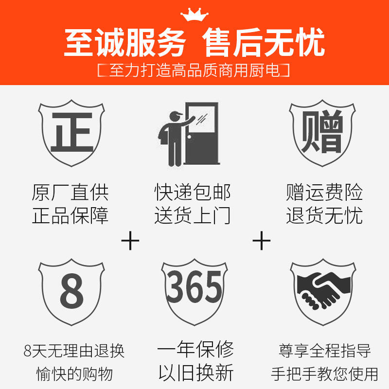 937壁挂式电热大型面火炉台式两用烤鱼烧烤肉电烤炉面包烤箱商用