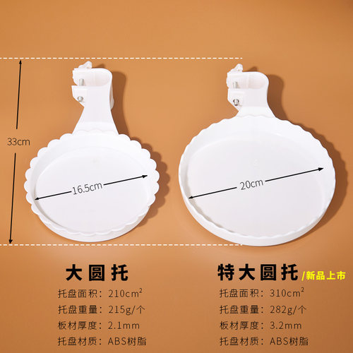 【不锈钢】顶天立地立体空中花园式组合花架角落绿萝吊篮挂花架子