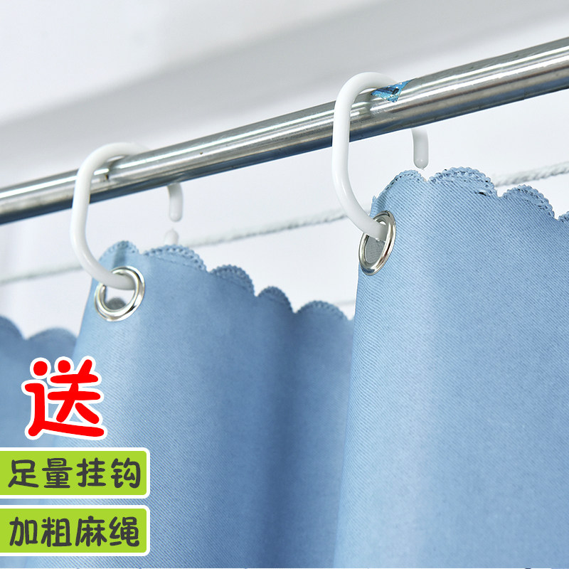 大学生男女寝室上铺卡通蓝色简约床帘带支架下铺加厚遮光布床围帘